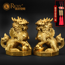 Copper unicorn ornaments A pair of pure copper household wealth Unicorn stepping on gossip Unicorn Office living room decorations