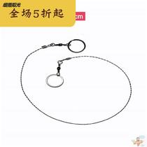 Wire saw wire wire rope saw ultra-fine outdoor wire saw hand pull line drama field metal cutting handmade field