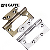 Solid 4 inch Qinggu bronze stainless steel primary-secondary hinge free of notching solid wood room door Hop leaf 2 pieces 2 5mm