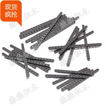 Maker education artificial intelligence development Tianyuan place VEXIQ robot long straight beam set 228 A 4416
