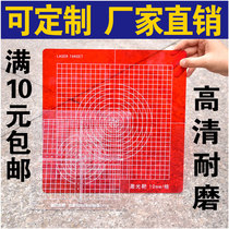Pv laser target plate laid-out plate theodolite target 150*150300*300 vertical instrument laser plate