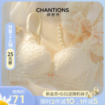 Underwear womens small breasts gather without steel ring to collect auxiliary milk anti-sagging adolescent girl adjusted bra underpants suit exploits