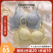 Underwear womens new 2021 explosive models gathered on the small bra without steel ring to close the milk anti-sagging adjustment bra