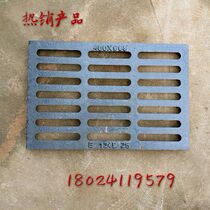 400 × 600 × 30 rectangular ductile iron manhole cover underground garage sewer drain rainwater ditch cover