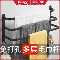 Hanging Towel Rod Free Of Punch Style Bathroom Hardware Pendant Dry Toilet Light Lavish Black Single Double Pole Toilet Bath Towels
