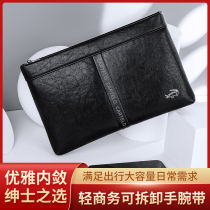 Cadile crocodile mens clutch bag large capacity new clutch bag youth fashion casual strap wristband envelope bag