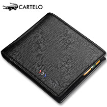 CARTELO Carrefour Crocodile Men Short Leather Head Layer Bull Leather Transverse tide Money clip Business male foreskin clip