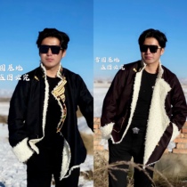 Mens stand-up collar autumn and winter trim artificial wool Tibetan Tibetan clothing warm velvet jacket outside with cotton coat Cotton clothing