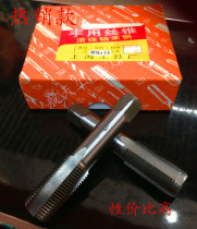 Hand Tap Tap Tap Tap Hand tap M3M4M5M6M8M10M12M14M16