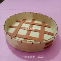 Kindergarten Handmade Finished Product Unwoven Steam Coop Over Home Toys DIY Zone Corner Materials