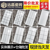  Nordic kitchen bathroom tile 300x600 small white brick Kitchen bathroom Bathroom Balcony lattice wall brick Bread brick