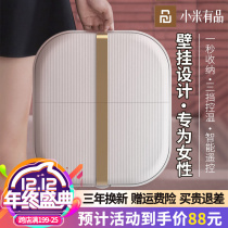 Xiaomi has a product folding foot bucket household electric massage foot tub automatic heating intelligent constant temperature foot washing basin