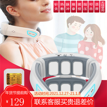 Intelligent cervical vertebra massager low head family shoulder and neck massager artifact electric neck pain physiotherapy neck protector