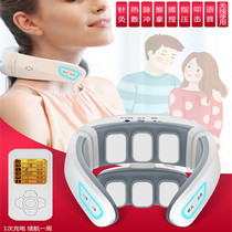 Intelligent cervical spine massager Low head shoulder and neck massager artifact Electric neck pain physiotherapy neck protector