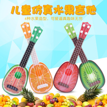 Children cartoon mini fruit guitar toy beginner ukulele ukulele kindergarten student gift