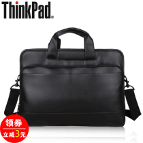 Original thickened Lenovo ThinkPad computer bag 14 inch 15 6 inch IBM notebook shoulder bag TL410 mens executive executive business notebook leather bag durable and stylish full leather