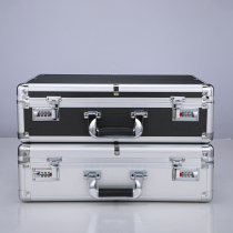 Password safe Small mini household cabinet Portable portable anti-theft miniature valuables storage and storage box