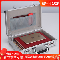 Aluminum alloy password storage box with lock storage box small household finishing certificate file fuse box large capacity