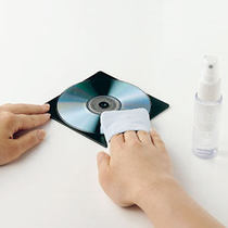 sanwa CD disc DVD disc Household CD cleaning and maintenance set CD disc cleaning 3-piece set