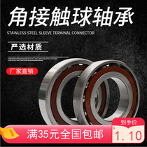 Angular contact ball bearing 7200AC 7201 7202 7203 7204 7205 7206 7207 7208 C