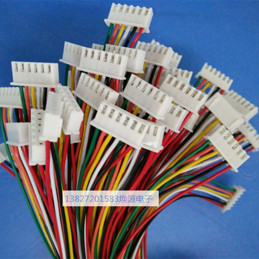 The manufacturer produces XH2.54mm single-head electronic wire 6P terminal wire connector 1007 24 s custom