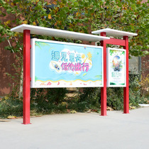 Tempered glass outdoor custom Billboard Bulletin board Galvanized steel bulletin board Enterprise campus bulletin board