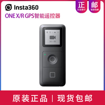 Insta360 ONE X R GPS smart remote control ONEX ONER original Bluetooth remote control