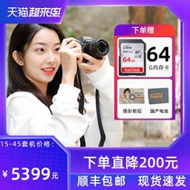 (Spot quick release)Fujifilm Fujifilm X-T200 (15-45)Selfie Micro Single Digital Camera xt200