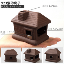 Fish tank landscaping decoration pottery jar to avoid the house fish can black shell shrimp hand crab rest area bean crab pet landing area bean crab pet