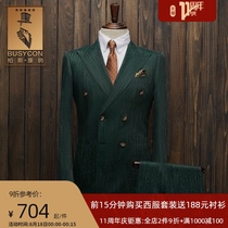 Suit mens suit British double-breasted British style dress Groom wedding wedding Italian retro formal mens suit