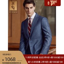  Blue wool suit mens single-piece top jacket Korean version of the trend handsome casual small suit mens autumn single west