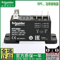 Schneider 30A power electromagnetic intermediate relay RPF2BBD ABD BP7 DC24V AC230V