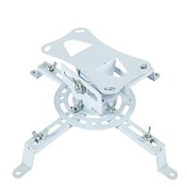 Projector hanger projector bracket hanger adjustable projector hanger length 80mm White New
