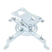 Projector hanger Projector bracket Hanger Adjustable projector hanger length 80mm White New