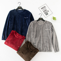 Mens winter thickened flannel pajamas Long sleeves one-piece pullovers keep warm at home and wear coral fleece warm tops