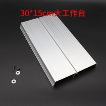 Thickened Aluminum Alloy Engineering Folding Herringbone Home Ladder Accessories Universal Bench Hinge Cover Plate Top Pedal