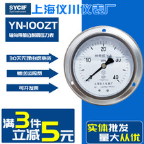 YN-100ZT-mounted oil pressure gauge YTN-100ZT of axial belt front shock-resistant oil-filled shock-resistant pressure gauge