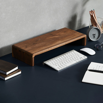 Black walnut computer monitor desktop height-increasing solid wood shelf base bracket Keyboard storage pad high shelf