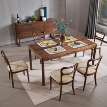 Connedon solid wood walnut dining table and chair Living room simple solid wood dining table furniture