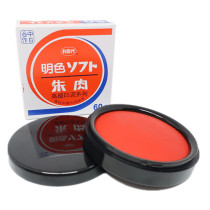 China Libai MS-60 quick-drying printing table 60 bright color Zhu meat printing large office finance special red gauze 70mm size Press hand printing oil round stamping tool