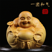 Yueqing small leaf boxwood carving small buddha hand ornaments play craft gifts Laughing Buddha Maitreya a group of peace