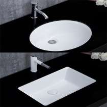  WRIGLEY countertop basin Household rectangular washbasin Bathroom ceramic washbasin Embedded oval washbasin