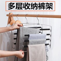 Stainless steel multifunctional magic activity multi-layer trouser rack hanging pants hanger wardrobe storage shelf pants hanger pants clip