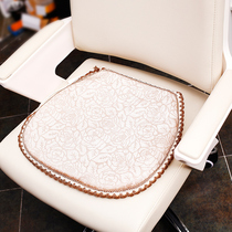 Aibes temperature control multi-function electric cushion cushion Office heating disassembly and washing safety sofa cushion