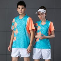 2021 badminton sportswear suit men and women Summer quick-drying short sleeve badminton suit table tennis clothing custom printing