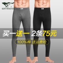 Seven Wolves Mens Autumn Pants Mens Pure Cotton Summer Middle Aged Cotton Wool Trousers Full Cotton Thin Air Breathable sweat and warm down
