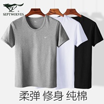 Seven wolves mens T-shirt short-sleeved underwear vest wearing a half-sleeved cotton Old Man shirt bottomed cotton sweatshirt men