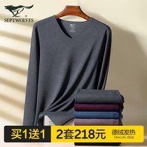 Seven wolves mens thermal underwear de Velvet self-heating non-trace plus velvet base antibacterial autumn clothes and trousers set Winter