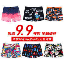 Swimming trunks mens anti-embarrassment five-point flat angle professional size swimsuit swimming goggles anti-embarrassing soak hot spring swimming trunks set