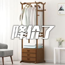 Simple coat rack solid wood bedroom hanger wardrobe floor-to-ceiling clothes bag simple modern multifunctional household